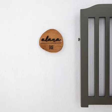 Mini-hôtel Alana Mykonos