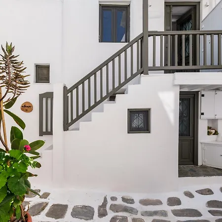 여관 Alana Mykonos 2*
