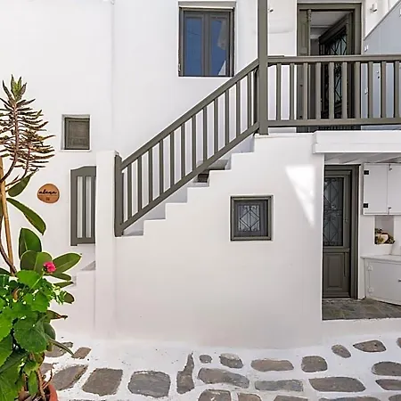 Alana Mykonos Inn Mykonos Town